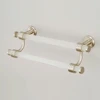 Double Towel Rail 18"