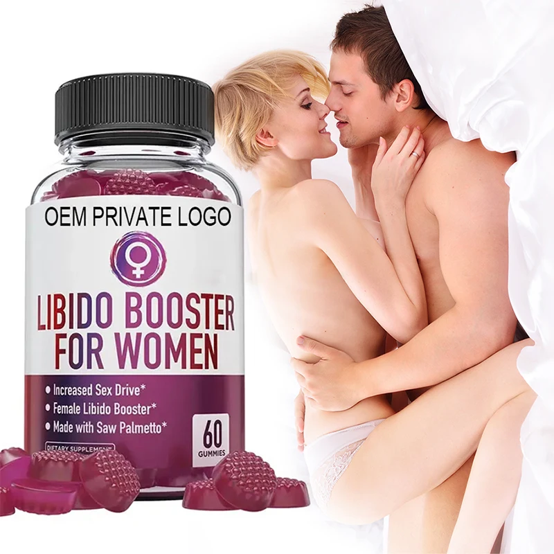 Your logo herbal supplement wholesale horny goat weed extract energy boost best formula horny goat weed gummies