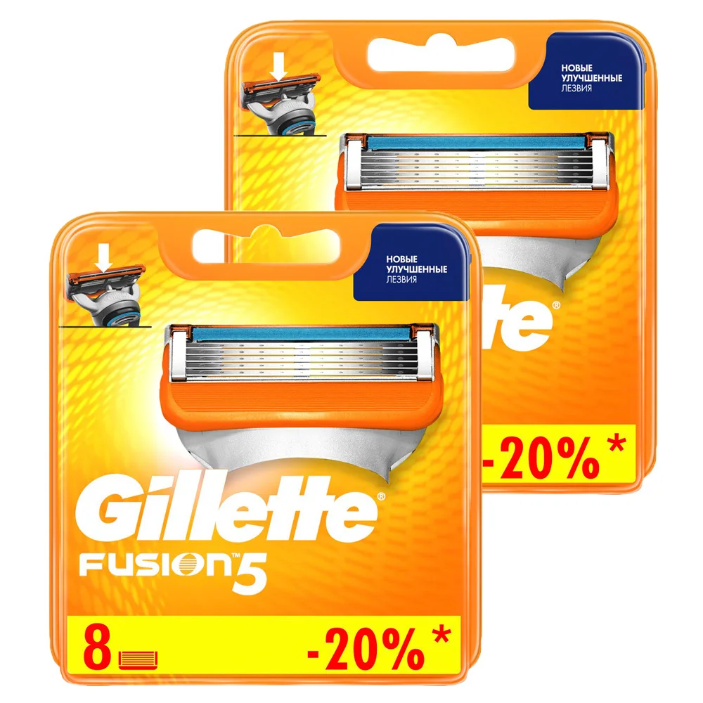 Gillette Mach & Fusion Disposable Razor Blades Wholesale Gillette