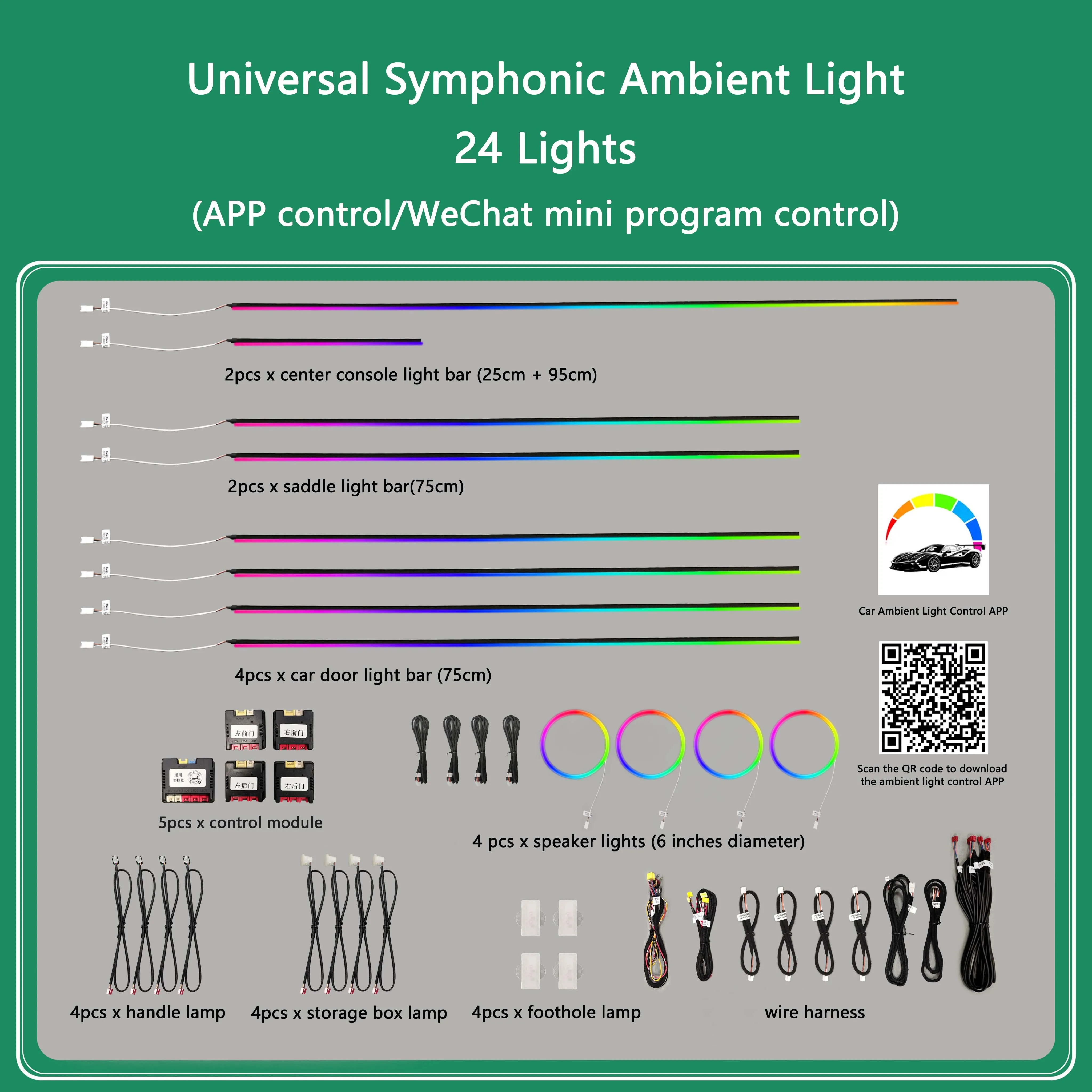 18/20/22/24-in-1 Universal Symphony Car Ambient Light Kit for 98