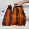 เปียโนสีส้ม