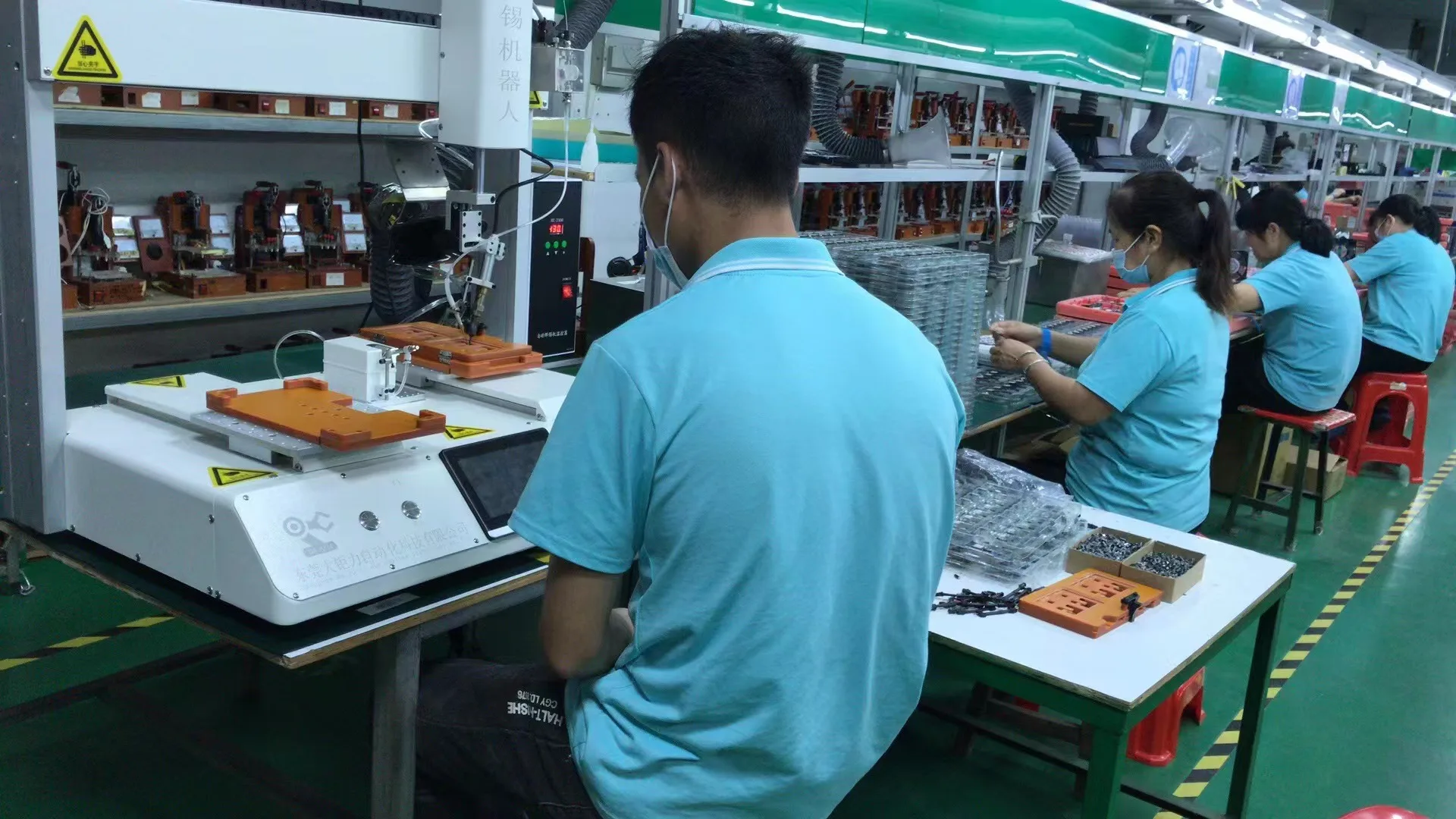 Shenzhen Niuniu Intelligent Equipment Co., Ltd. 1