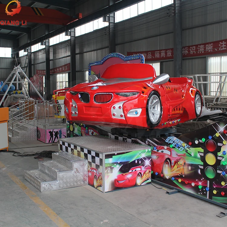 Qiangli Attraction China Amusement Park Equipment Kids Attraction Rides ...