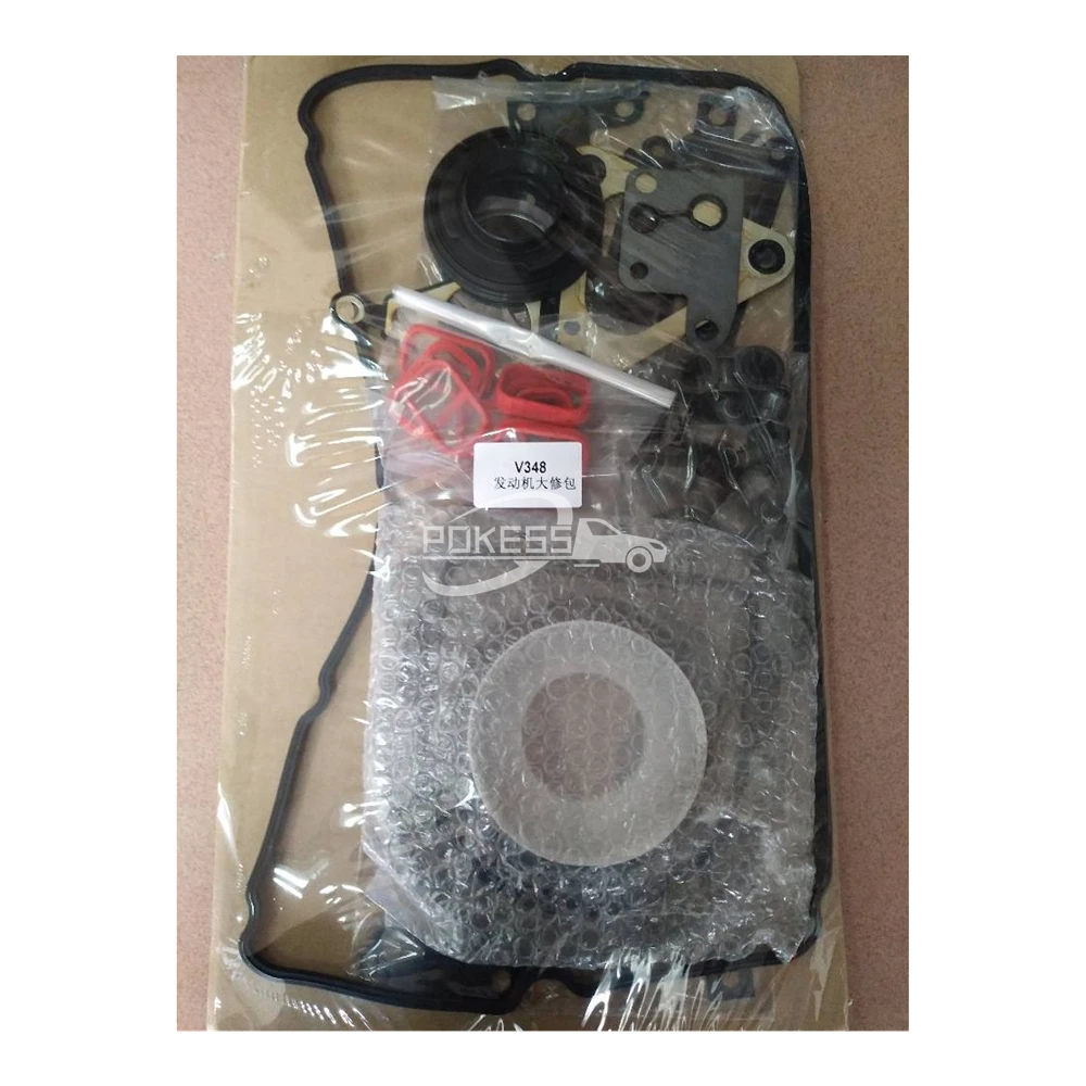 BK3Q6013AB BK3Q-6079-AA AB31-6260-AA 08097988 AB39-6079-AB BB3Q6051A1B... — 2