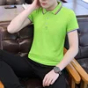 202B Green
