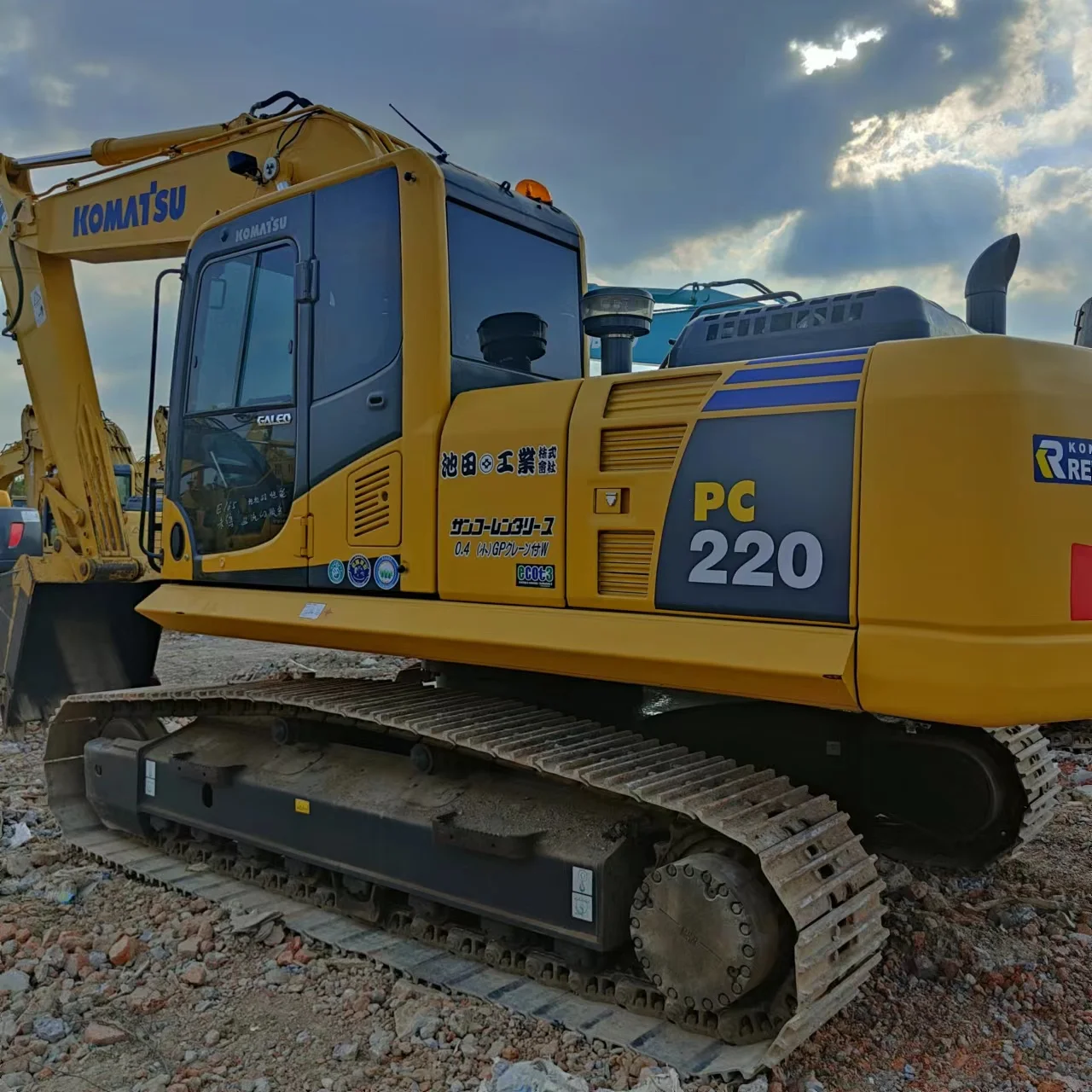 23 Ton Construction Equipment Japan Made Komastu Pc2208 Crawler