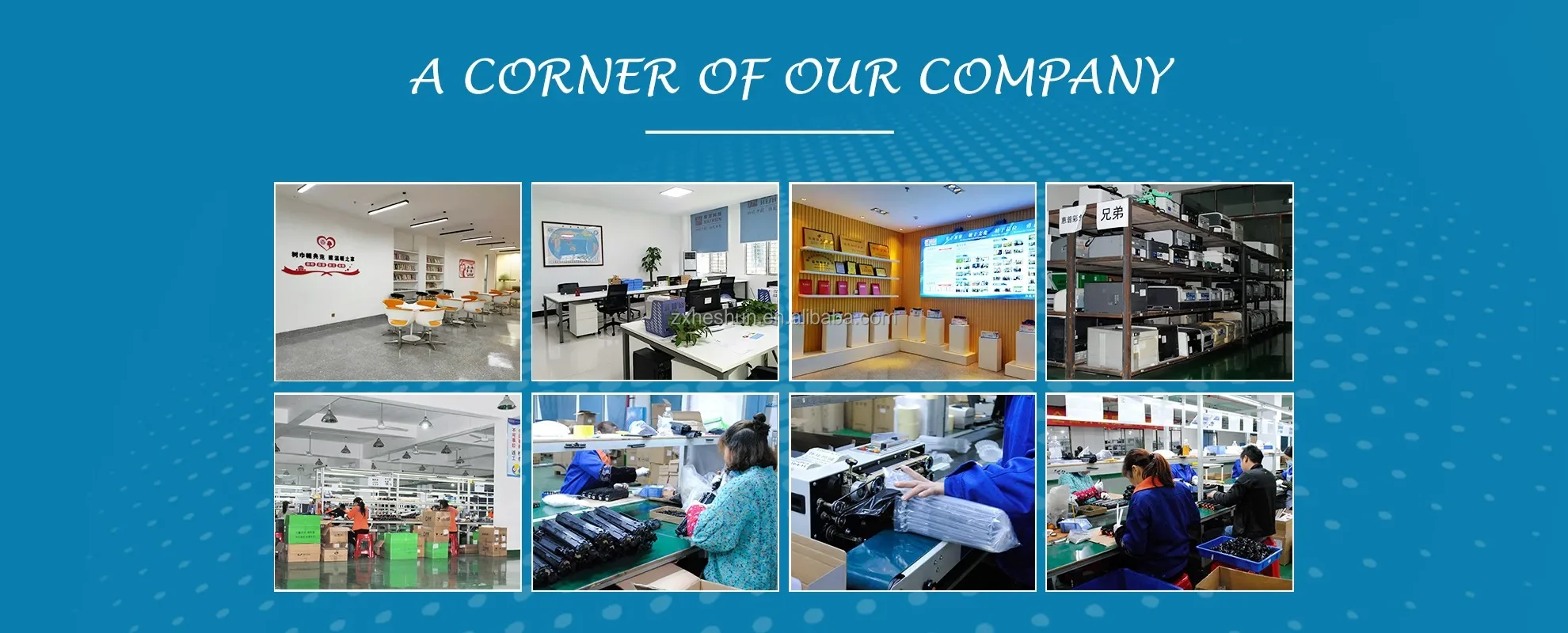 Zixingshi Heshun Technology Printing Materials Co., Ltd. 3