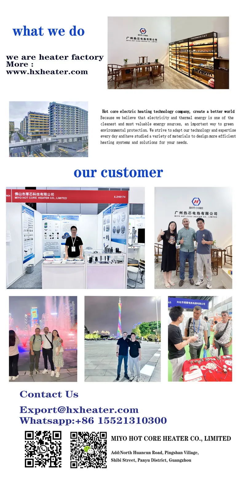Miyo Hot Core Heater Co., Limited