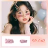 SP-042