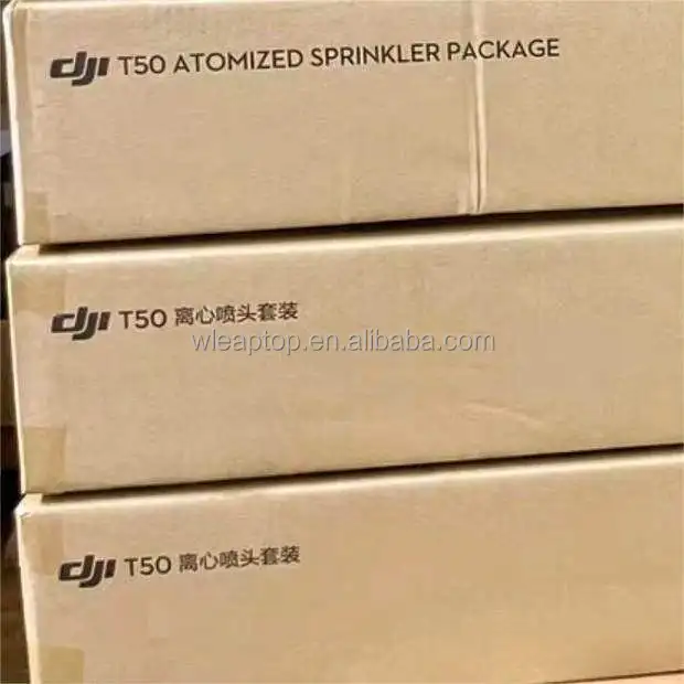 Centrifugal Fans, T50, Plastic - detail 10