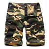 Camouflage#5