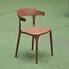 Marrón