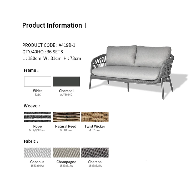 Artie Modern Design Outdoor Furniture Patio 2 Seater Sofa Aluminum Furniture Woven Rope  Luxury Garden Sofa