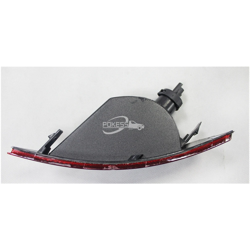 8M5115500AB 431-1318R-LD-UE LQ-FKS-091R 8M5Z15500A Rear Fog Light R fo... — 4