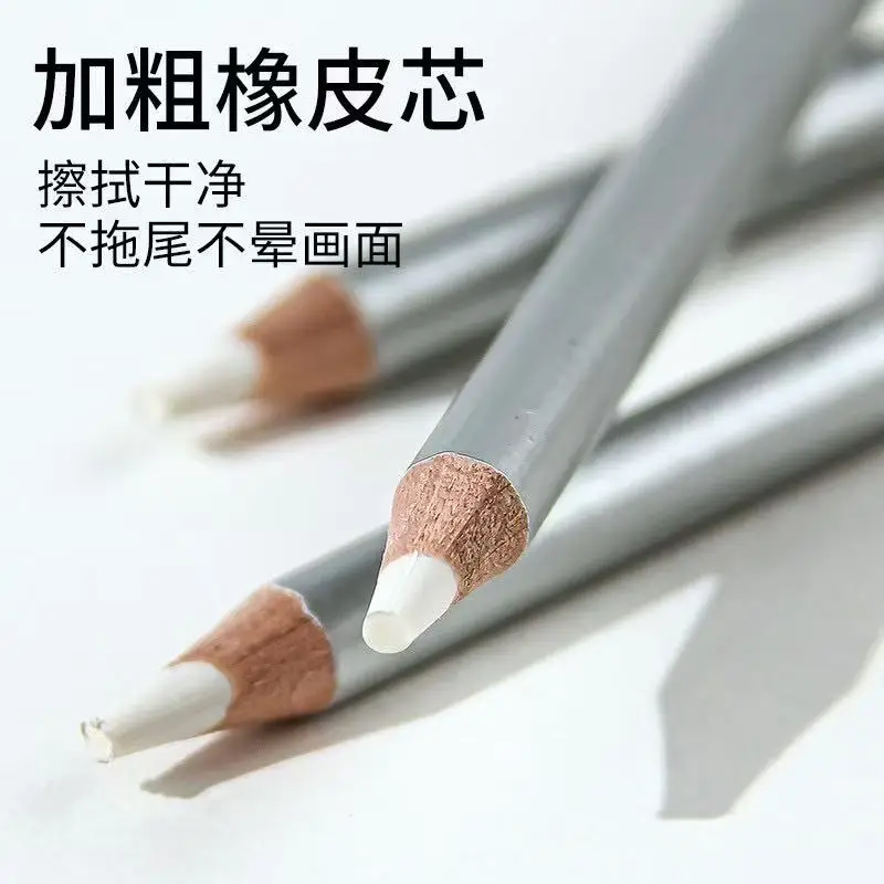 Nyoni 2820 12/box Highlighter Eraser Pencil With Brush Professional Art Student Sketch