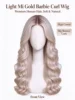 Biondo Beige Chiaro