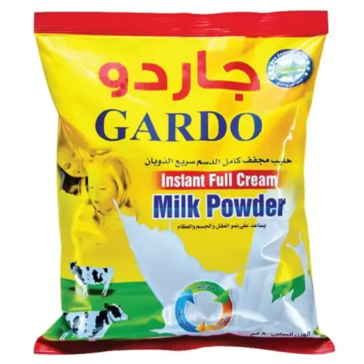 Full Cream Milk Powder 25kg Bags Supplier / Skim Milk Powder 25kg 50kg ...