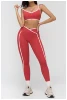 Reggiseno Rosso-2+ Pantaloncini
