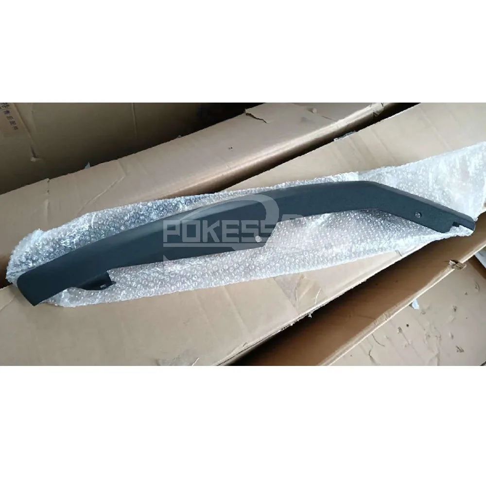 Lower Bumper JX7B17627A4C LQ-FKS-506 L JX7Z17626D — 2