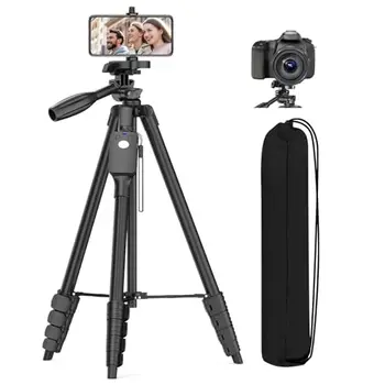 XXZU 170cm Aluminum Camera Tripod with Travel Bag Cell Phone Holder Remote Control Flip Lock 5-Leg Design 1/4" Screw