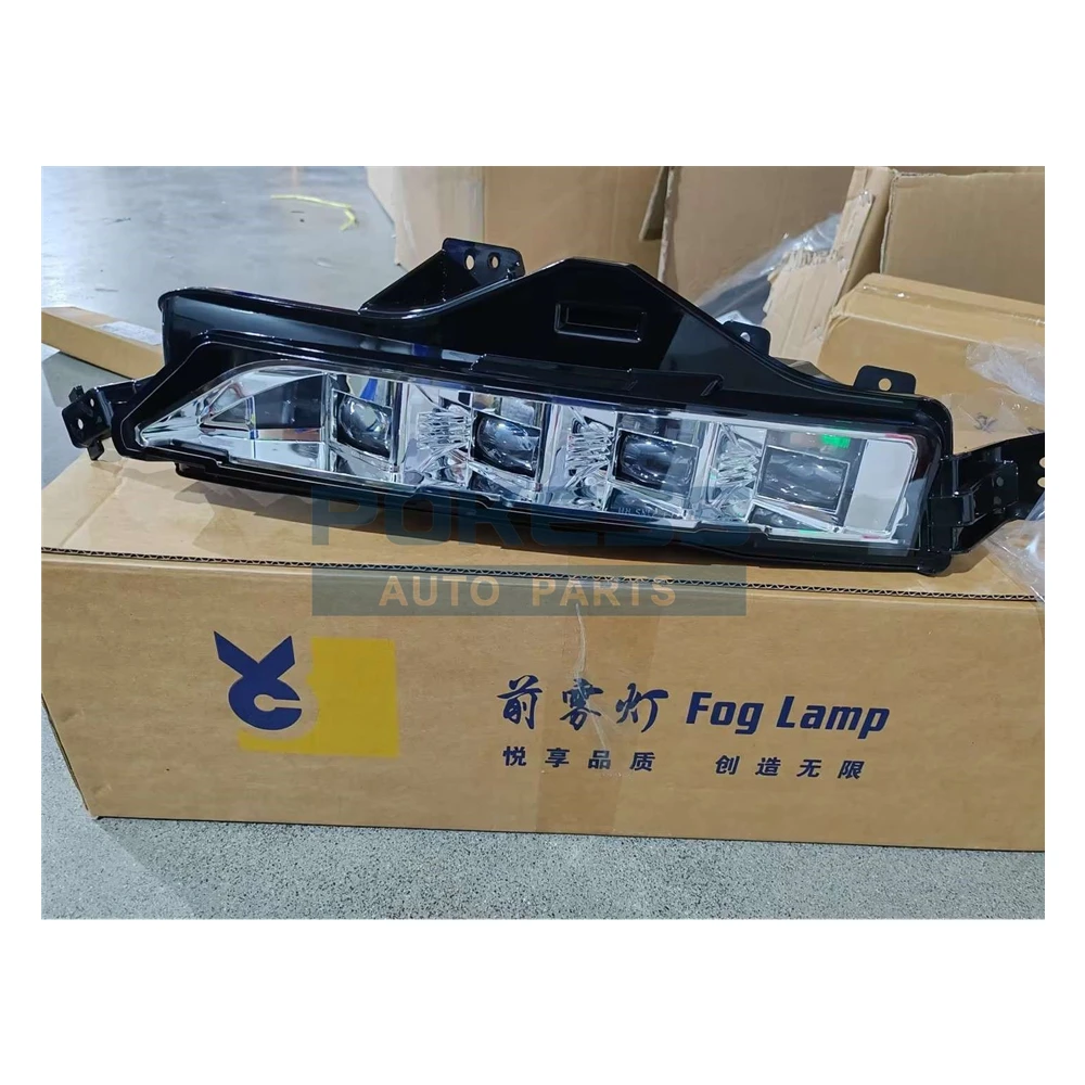 High Quality Genuine Parts MA1Z15200A Fog Lamp R — 4