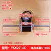 Motor interno para aire acondicionado de conducto Midea YSK27-4C