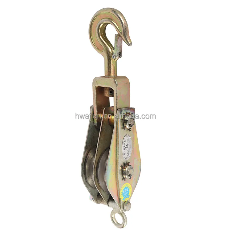 1T 2T 3T 5T Single Wheel Lifting Hook Type Power Pulley Block for Electrical Lifting