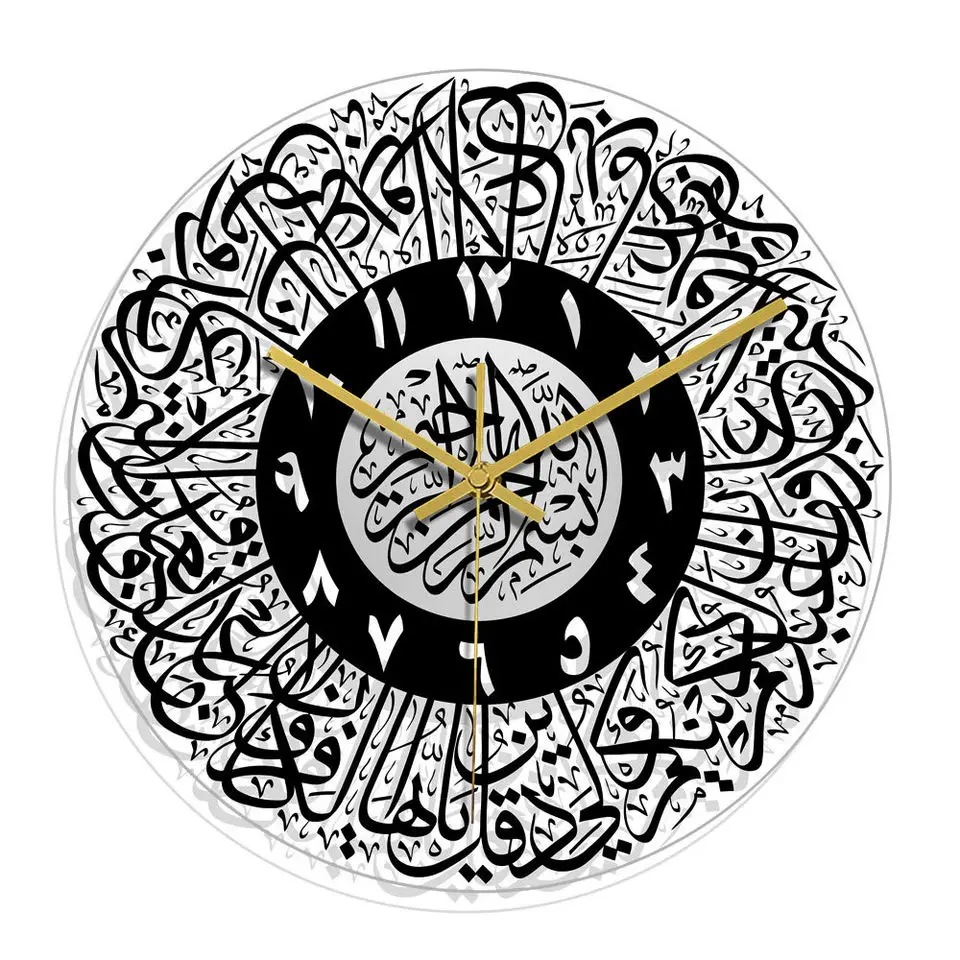 New Design Large Wooden Wall Clock High Quality Antique Islamic Style