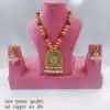 Multi