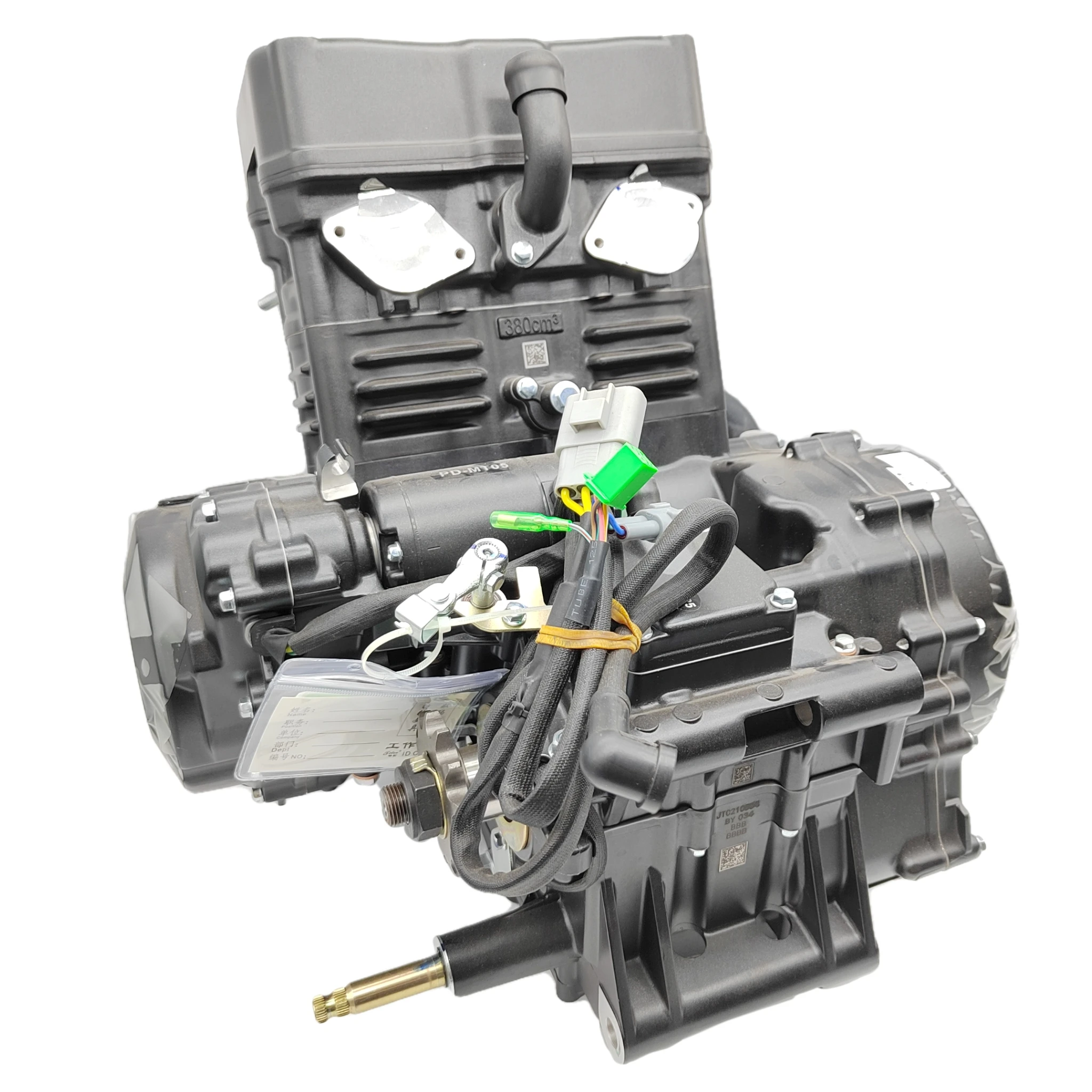 ZONGSHEN TC380 Motor de 4 Tempos Refrigerado a Água 450cc