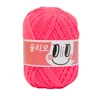743 Rose fluo