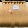 Weft07
