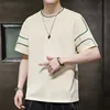 T-shirt manches courtes JL1201-Apricot