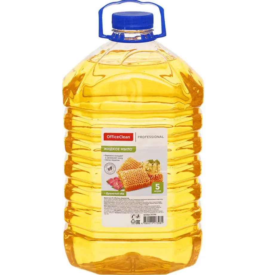 100 Pure Edible Refined Vegetable Oil/refined Vegetable Oil Wholesale