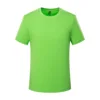 Fruit green