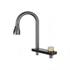 Faucet nozzle thickness 1.1mm
