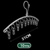 41cm, 10 clips