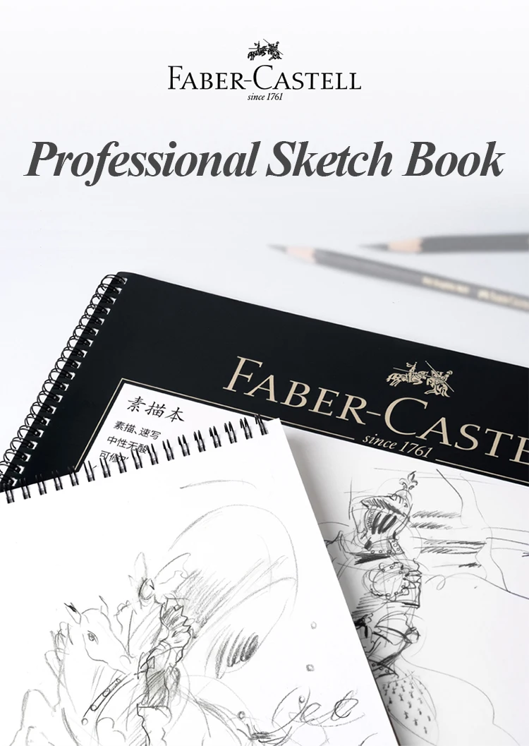 Faber-Castell 20 Sheets 8K/16K Professional Sketch Book Drawing