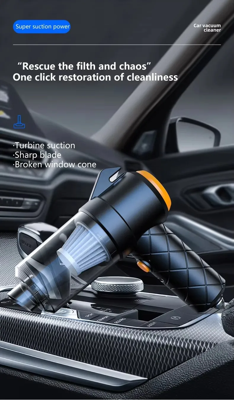 迷你无绳汽车真空吸尘器强吸无线手持便携式汽车真空吸尘器
