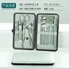 Lime-Green 18-Piece Set