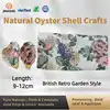 British retro garden style