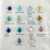 Natural Gemstone