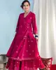 As Per Image