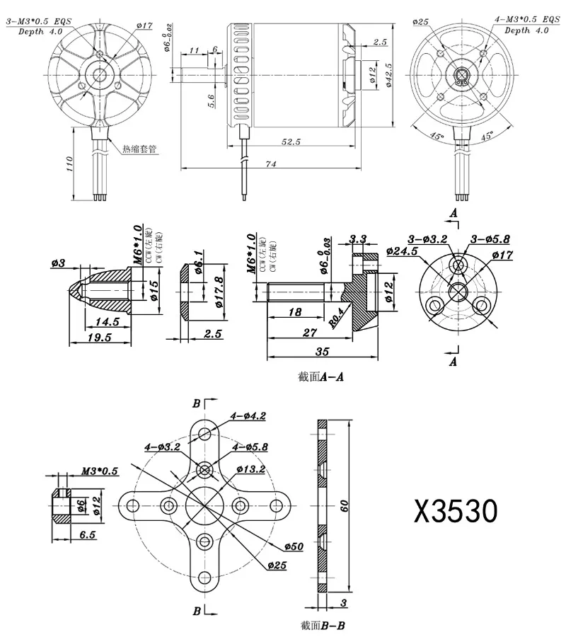 New product Langyu 3rd generation X3530 40E sports aircraft racing machine power fixed wing UAV motor