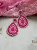 หลาย