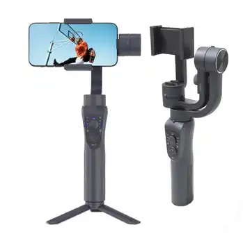 High Quality S5B Camera Gimbal Stabilizer Taking Photo Video Phone Stabilizer with Power Bank Function Tripod detail image