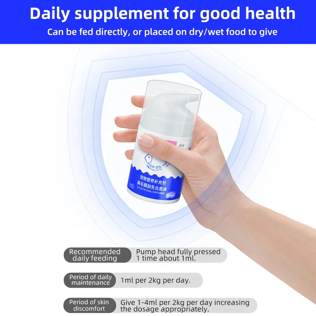 Manufacturer Wholesale 50ml Omega 3 Emulsified Fish Oil Pet Nutrition