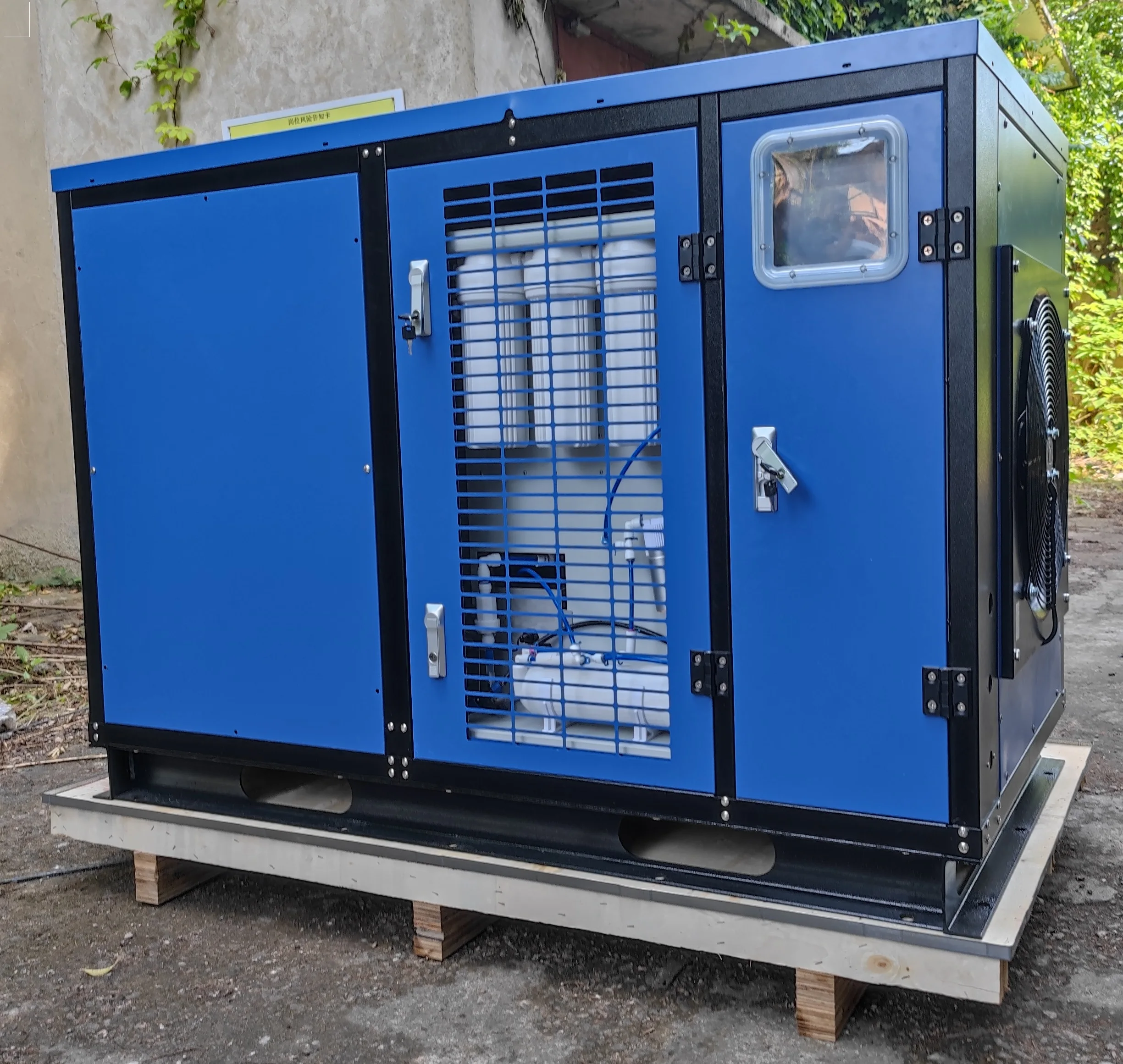 Solar Powered Atmospheric Water Generator air to Water Machine HL-A250L-38