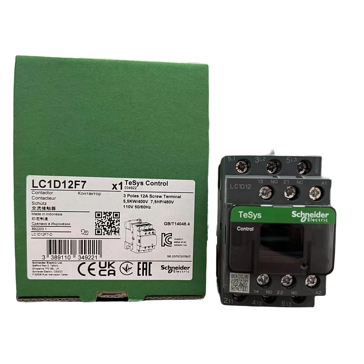 TROMBETTA PowerSeal 684-1261/684-2461 unicoil winding Contactor