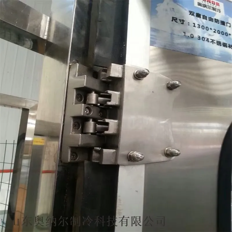Strongly sealed cold storage sliding door for industrial refrigeration